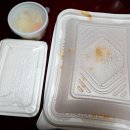 삼보아구찜 이미지