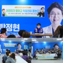 덕구랜드