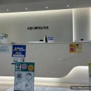 사랑니빠지는구강악안면외과치과의원 이미지