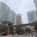 e-편한세상월배앞 이미지