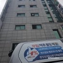 강한유도관 | 화성시 동탄구 동탄동 반송동 능동 세면대 배수구 트랩 물마개 교체 후기