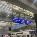 애버토이s | 홍콩 여행 1일차: 포포인츠 바이 쉐라톤 퉁청, 홍콩공항 맛집, 퉁청 맛집, 디즈니랜드, 할리우드 디즈니...