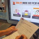 24시노래연습장 이미지