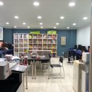 리드앤톡해양센터영어학원