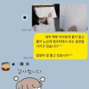 이엠에듀학원 - 6243 | 이엠에듀학원