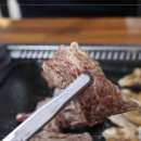돌판생삼겹 이미지