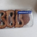 파리바게뜨검암역