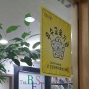 더베스트수학학원
