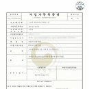 데이라이크 네이버블로그