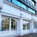 더글라스광천점 이미지