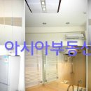 춘양슈퍼