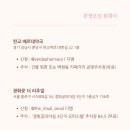 베르데약국 이미지