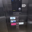 싱거 미싱 4423 수리(A/S) 후기