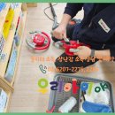 한국남동발전빛뜰어린이집 이미지