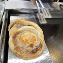 황가네호떡서산