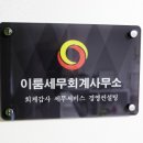 진영인쇄 이미지