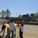 포천 김포 여주 양주 초등학교 기업행사 대학교 지역아동센터 체육대회 레크레이션 이미지