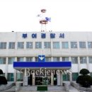 양화 금강변 이미지