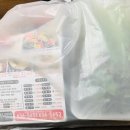 궁전족발보쌈 이미지