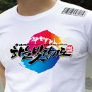 하늘빛합기도 이미지