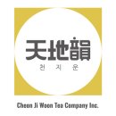 ㈜다원환경 이미지