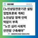 이미원의강 이미지