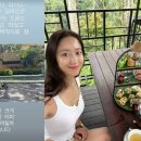 전혜빈 카카오 검색결과
