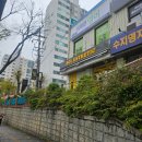 [용인] 수지구청역 솔에스테틱 :: 용인피부관리 수부지 딸기코 모공관리 압출 장인 만난 찐 후기