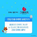 더 전집 이미지