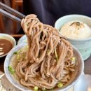 종암동맛집 유미카츠 종암점 후기 바삭한 모둠돈카츠 추천