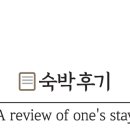 자인농업협동조합 남산지점 이미지