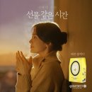 베스트하우스 이미지
