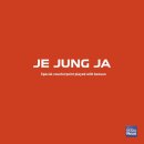 백합이브자리 - 안산시 상록구 예술광장로 1 | 백합이브자리
