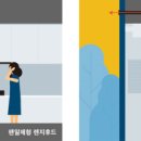 대림산업주식회사 이미지