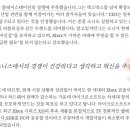 롯데리아황금네 이미지