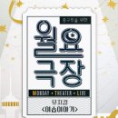 이솝이야기 이미지