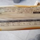 벌떡한우숯불구이