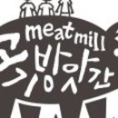 풍성방앗간 이미지