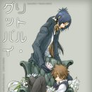 자연주의건강요리 이미지