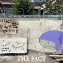 동부마을 공중화장실 이미지