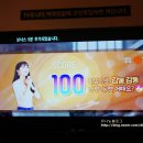 가야노래연습장 이미지