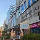 마곡 스테이크 맛집 더컷스테이크하우스 후기｜기념일 데이트 추천