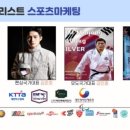 피엠나라
