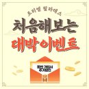 해츠빌 | 구로구필라테스 / 트리엘필라테스 오류점 / 가격위치영업시간