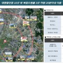 서해그랑블(롯데마트) 이미지