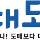 대도IT 이미지
