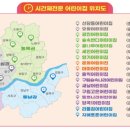 효창어린이집 이미지