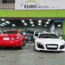 공단대형모터스 이미지