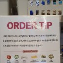 달리는커피(고읍점)