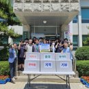 매포중학교 이미지